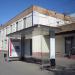 Автобусная остановка «Улица Николая Химушина, 3» в городе Москва
