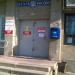 Ликвидированное отделение почтовой связи № 30 ФГУП «Почта России» в городе Хабаровск