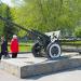 Противотанковая пушка ЗИС-3 в городе Курган