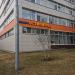 Столовая в городе Москва