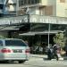 Almada Bakery in Tirana city