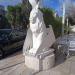 Lion with Wings and Bird on Head Sculpture in Jerusalem city