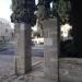 Gate in Jerusalem city