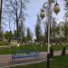 Городской парк (ru) in Клімавічы city