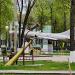 Городской парк (ru)