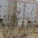 ГРС в городе Верхняя Салда