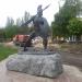 Жанровая скульптура «Спартак» в городе Донецк