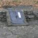 Скважина № 54 в городе Железноводск