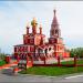 Кафедральный собор Богоявления Господня в городе Курган