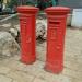 Old Red British post box in Jerusalem city