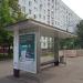 Остановка общественного транспорта «Станция метро „Окская“» в городе Москва