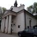 Kościół św. Trójcy in Rzeszów city