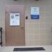 Английский Лингвистический Центр First Decision в городе Москва