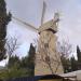 Montefiore Windmill in Jerusalem city