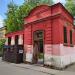 Развалины в городе Москва