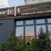 Гастропаб Beer Loft в городе Москва