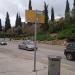 Bus Stop 518 in Jerusalem city