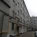 Плетешковский пер., 3а строение 1 в городе Москва