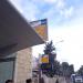 Bus Stop 1059 in Jerusalem city