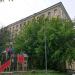 Офисное здание в городе Москва