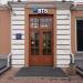 VTB Bank — Khabarovsk Regional Back Office in Khabarovsk city