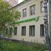 Детская музыкальная школа № 57 им. М. Л. Ростроповича в городе Москва