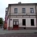 Budynek ze sklepem Żabka in Rzeszów city
