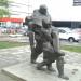 Скульптура «Раненый командир» в городе Москва