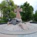 Памятник украинским погибшим козакам в городе Полтава
