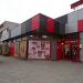 „Społem” PSS in Rzeszów city