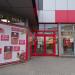 „Społem” PSS in Rzeszów city