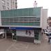 Bank PKO BP in Rzeszów city