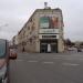 Centrum Medyczne Lux Med in Rzeszów city