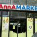 AnnA Market 5 in Tirana city