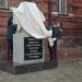 Памятник Георгиевским Кавалерам Барнаульских пехотных полков в городе Барнаул