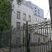 Переведеновский пер., 2 строение 5 в городе Москва