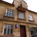 ul. Szopena, 41 in Rzeszów city