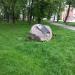 Pomnik - Głaz Pamięci Żydom in Rzeszów city