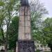 Pomnik wdzięczności Armii Radzieckiej in Rzeszów city