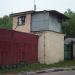 КПП в городе Москва
