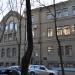 Радиоастрономический институт Национальной академии наук Украины