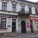 pl. Jana Kilińskiego, 3 in Rzeszów city