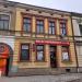 pl. Jana Kilińskiego, 4 in Rzeszów city