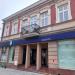 Oddział PZU in Rzeszów city