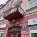 ul. Artura Grottgera, 26 in Rzeszów city