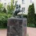Памятник Георгию Победоносцу в городе Москва