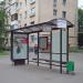Автобусная остановка «3-я Прядильная улица» в городе Москва