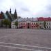 Urząd Stanu Cywilnego in Olkusz city