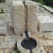 Drinking Fountain in Jerusalem city