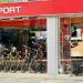 GoSport, Sportswear & Sports Equipment in Tirana city